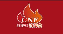 2023CNFǹҵ