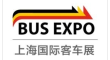  2023 BUS EXPOϺʿͳչ