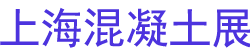 2023޻粩