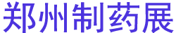 2023в֣ݣҩеװ豸չ