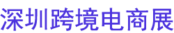 2024CHWEȫ羳չڣ