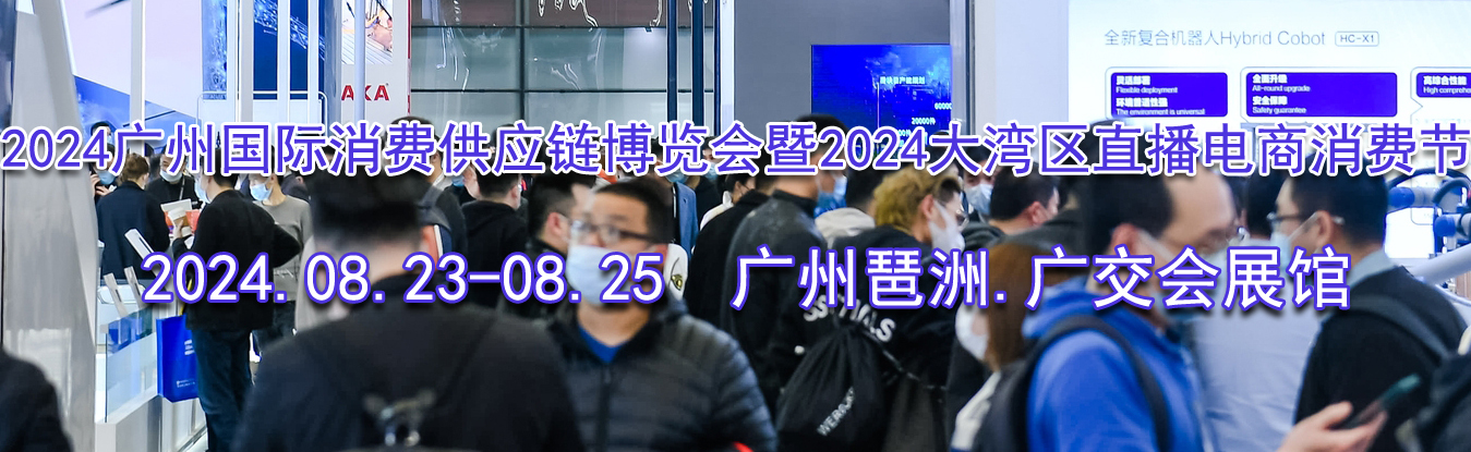 2024ݹѹӦ2024ֱѽ